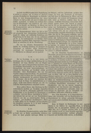 Post- und Telegraphen-Verordnungsblatt für das Verwaltungsgebiet des K.-K. Handelsministeriums 18931224 Seite: 32