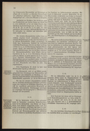 Post- und Telegraphen-Verordnungsblatt für das Verwaltungsgebiet des K.-K. Handelsministeriums 18931224 Seite: 34