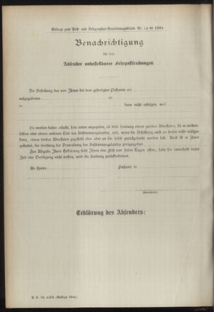 Post- und Telegraphen-Verordnungsblatt für das Verwaltungsgebiet des K.-K. Handelsministeriums 18940217 Seite: 6