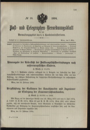 Post- und Telegraphen-Verordnungsblatt für das Verwaltungsgebiet des K.-K. Handelsministeriums 18940302 Seite: 1