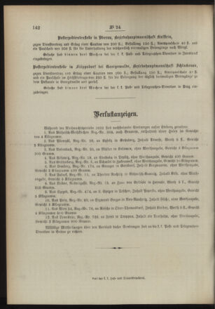 Post- und Telegraphen-Verordnungsblatt für das Verwaltungsgebiet des K.-K. Handelsministeriums 18940320 Seite: 4