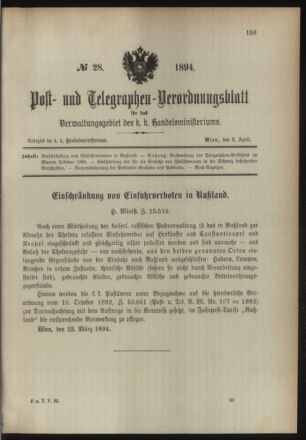 Post- und Telegraphen-Verordnungsblatt für das Verwaltungsgebiet des K.-K. Handelsministeriums 18940402 Seite: 1