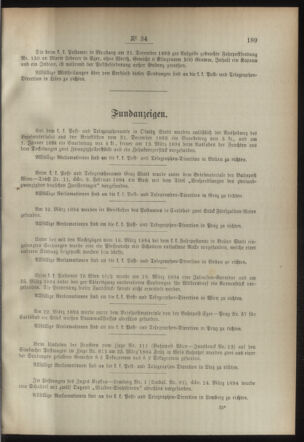 Post- und Telegraphen-Verordnungsblatt für das Verwaltungsgebiet des K.-K. Handelsministeriums 18940423 Seite: 3