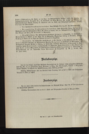 Post- und Telegraphen-Verordnungsblatt für das Verwaltungsgebiet des K.-K. Handelsministeriums 18940630 Seite: 4