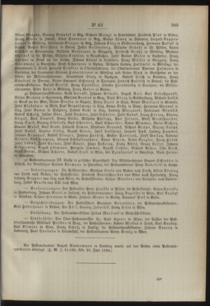 Post- und Telegraphen-Verordnungsblatt für das Verwaltungsgebiet des K.-K. Handelsministeriums 18940709 Seite: 3