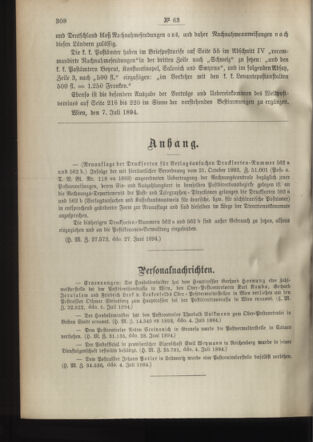 Post- und Telegraphen-Verordnungsblatt für das Verwaltungsgebiet des K.-K. Handelsministeriums 18940712 Seite: 2