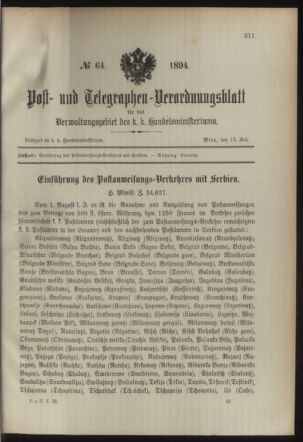 Post- und Telegraphen-Verordnungsblatt für das Verwaltungsgebiet des K.-K. Handelsministeriums 18940714 Seite: 1