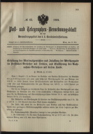 Post- und Telegraphen-Verordnungsblatt für das Verwaltungsgebiet des K.-K. Handelsministeriums 18940718 Seite: 1