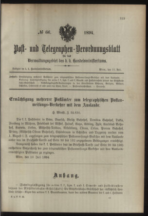 Post- und Telegraphen-Verordnungsblatt für das Verwaltungsgebiet des K.-K. Handelsministeriums 18940719 Seite: 1