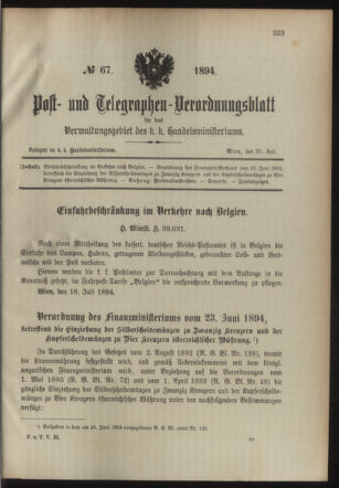 Post- und Telegraphen-Verordnungsblatt für das Verwaltungsgebiet des K.-K. Handelsministeriums 18940720 Seite: 1