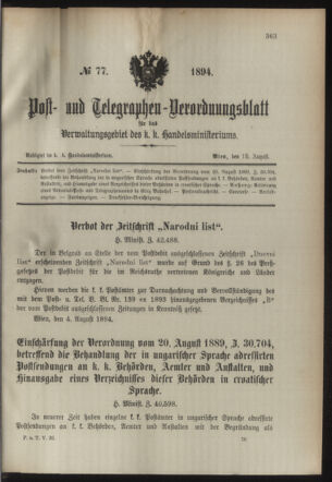 Post- und Telegraphen-Verordnungsblatt für das Verwaltungsgebiet des K.-K. Handelsministeriums