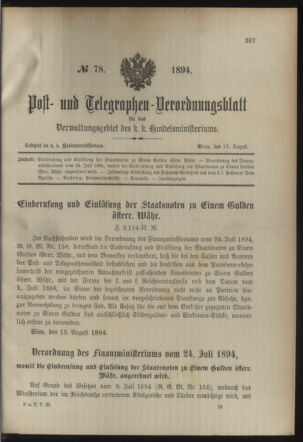 Post- und Telegraphen-Verordnungsblatt für das Verwaltungsgebiet des K.-K. Handelsministeriums 18940818 Seite: 1