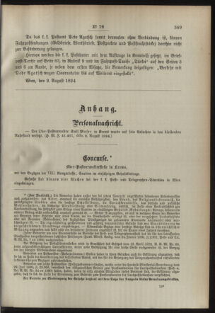 Post- und Telegraphen-Verordnungsblatt für das Verwaltungsgebiet des K.-K. Handelsministeriums 18940818 Seite: 3