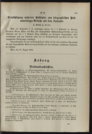 Post- und Telegraphen-Verordnungsblatt für das Verwaltungsgebiet des K.-K. Handelsministeriums 18940908 Seite: 3