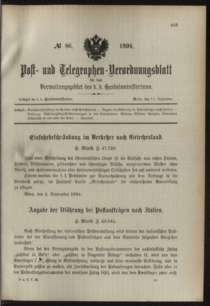 Post- und Telegraphen-Verordnungsblatt für das Verwaltungsgebiet des K.-K. Handelsministeriums