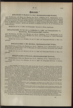 Post- und Telegraphen-Verordnungsblatt für das Verwaltungsgebiet des K.-K. Handelsministeriums 18941001 Seite: 3