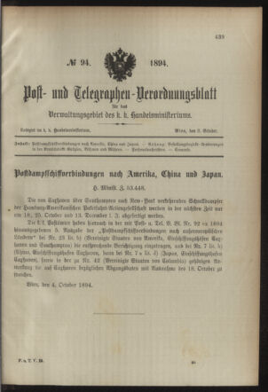 Post- und Telegraphen-Verordnungsblatt für das Verwaltungsgebiet des K.-K. Handelsministeriums 18941008 Seite: 1