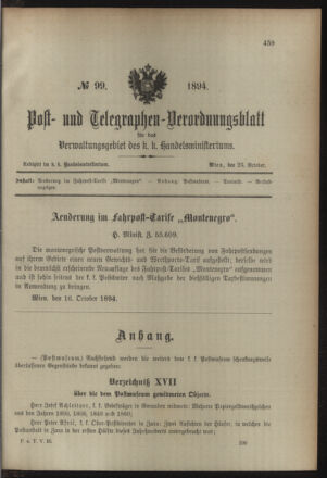 Post- und Telegraphen-Verordnungsblatt für das Verwaltungsgebiet des K.-K. Handelsministeriums 18941025 Seite: 1