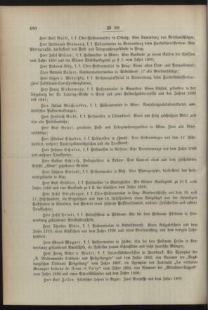 Post- und Telegraphen-Verordnungsblatt für das Verwaltungsgebiet des K.-K. Handelsministeriums 18941025 Seite: 2