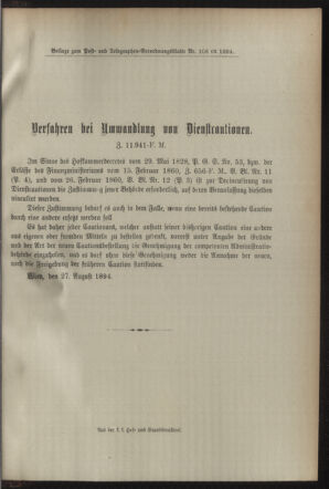 Post- und Telegraphen-Verordnungsblatt für das Verwaltungsgebiet des K.-K. Handelsministeriums 18941112 Seite: 5