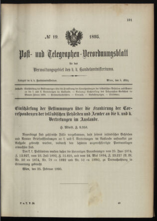 Post- und Telegraphen-Verordnungsblatt für das Verwaltungsgebiet des K.-K. Handelsministeriums 18950305 Seite: 1