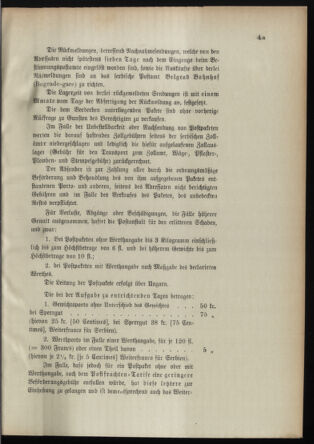 Post- und Telegraphen-Verordnungsblatt für das Verwaltungsgebiet des K.-K. Handelsministeriums 18950308 Seite: 17