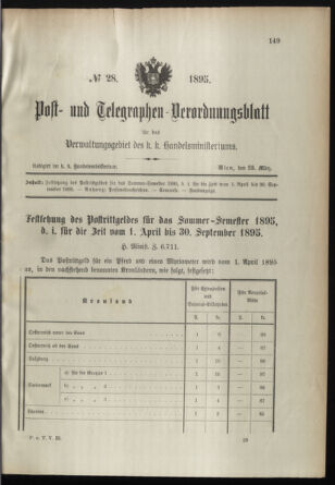 Post- und Telegraphen-Verordnungsblatt für das Verwaltungsgebiet des K.-K. Handelsministeriums 18950323 Seite: 1