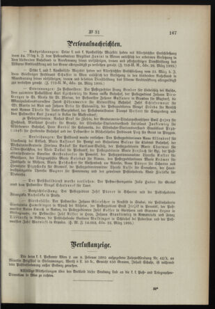 Post- und Telegraphen-Verordnungsblatt für das Verwaltungsgebiet des K.-K. Handelsministeriums 18950403 Seite: 3