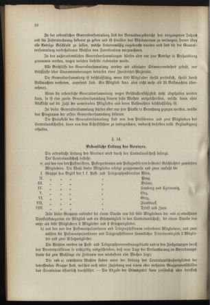 Post- und Telegraphen-Verordnungsblatt für das Verwaltungsgebiet des K.-K. Handelsministeriums 18950619 Seite: 14