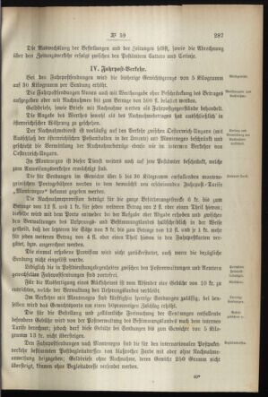 Post- und Telegraphen-Verordnungsblatt für das Verwaltungsgebiet des K.-K. Handelsministeriums 18950624 Seite: 7