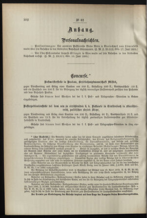 Post- und Telegraphen-Verordnungsblatt für das Verwaltungsgebiet des K.-K. Handelsministeriums 18950701 Seite: 2