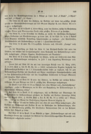 Post- und Telegraphen-Verordnungsblatt für das Verwaltungsgebiet des K.-K. Handelsministeriums 18950713 Seite: 3