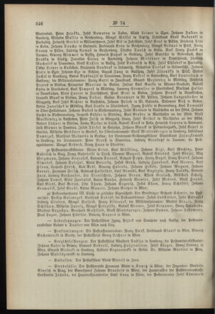 Post- und Telegraphen-Verordnungsblatt für das Verwaltungsgebiet des K.-K. Handelsministeriums 18950726 Seite: 2