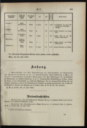 Post- und Telegraphen-Verordnungsblatt für das Verwaltungsgebiet des K.-K. Handelsministeriums 18950806 Seite: 3