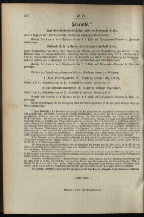 Post- und Telegraphen-Verordnungsblatt für das Verwaltungsgebiet des K.-K. Handelsministeriums 18950806 Seite: 4