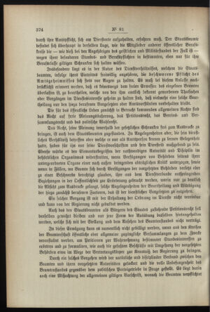 Post- und Telegraphen-Verordnungsblatt für das Verwaltungsgebiet des K.-K. Handelsministeriums 18950814 Seite: 2