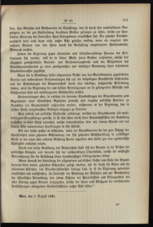 Post- und Telegraphen-Verordnungsblatt für das Verwaltungsgebiet des K.-K. Handelsministeriums 18950814 Seite: 3