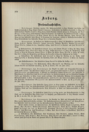 Post- und Telegraphen-Verordnungsblatt für das Verwaltungsgebiet des K.-K. Handelsministeriums 18950816 Seite: 2