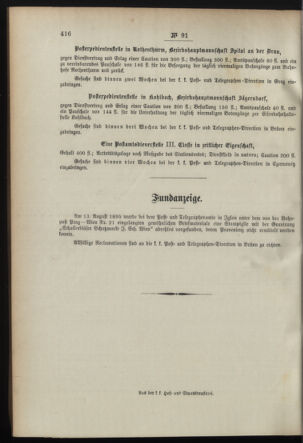 Post- und Telegraphen-Verordnungsblatt für das Verwaltungsgebiet des K.-K. Handelsministeriums 18950904 Seite: 4