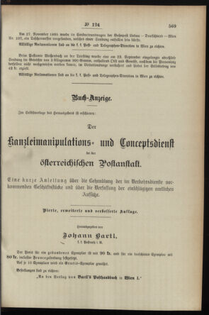 Post- und Telegraphen-Verordnungsblatt für das Verwaltungsgebiet des K.-K. Handelsministeriums 18951220 Seite: 7