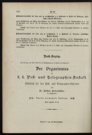 Post- und Telegraphen-Verordnungsblatt für das Verwaltungsgebiet des K.-K. Handelsministeriums 18960415 Seite: 4