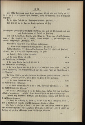 Post- und Telegraphen-Verordnungsblatt für das Verwaltungsgebiet des K.-K. Handelsministeriums 18960801 Seite: 3