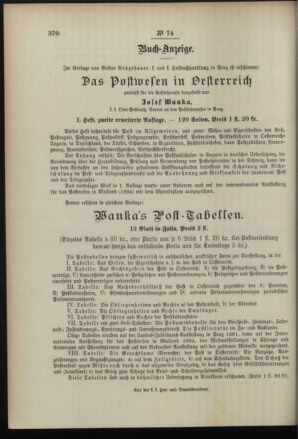 Post- und Telegraphen-Verordnungsblatt für das Verwaltungsgebiet des K.-K. Handelsministeriums 18960912 Seite: 4