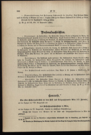 Post- und Telegraphen-Verordnungsblatt für das Verwaltungsgebiet des K.-K. Handelsministeriums 18960926 Seite: 2