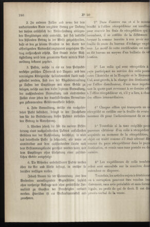 Post- und Telegraphen-Verordnungsblatt für das Verwaltungsgebiet des K.-K. Handelsministeriums 18970609 Seite: 16