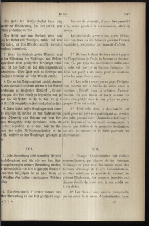 Post- und Telegraphen-Verordnungsblatt für das Verwaltungsgebiet des K.-K. Handelsministeriums 18970609 Seite: 17