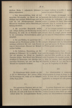 Post- und Telegraphen-Verordnungsblatt für das Verwaltungsgebiet des K.-K. Handelsministeriums 18970609 Seite: 18