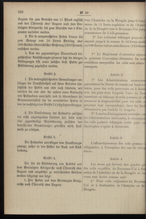 Post- und Telegraphen-Verordnungsblatt für das Verwaltungsgebiet des K.-K. Handelsministeriums 18970609 Seite: 2