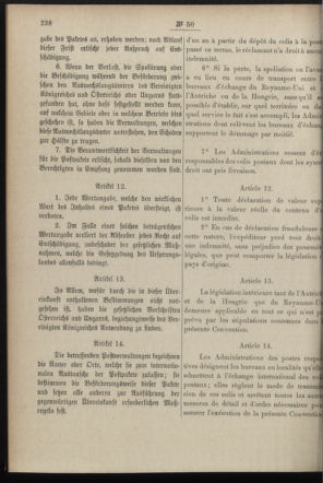 Post- und Telegraphen-Verordnungsblatt für das Verwaltungsgebiet des K.-K. Handelsministeriums 18970609 Seite: 8