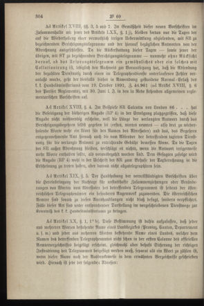 Post- und Telegraphen-Verordnungsblatt für das Verwaltungsgebiet des K.-K. Handelsministeriums 18970626 Seite: 4